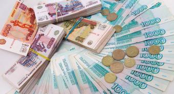 Минфин отменит обязательную репатриацию выручки