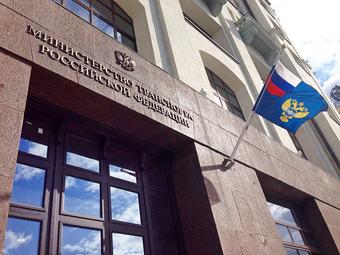 Минтранс предлагает систематизировать правовые нормы об автоперевозках