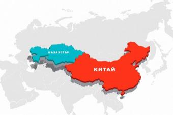 Создание единого цифрового коридора: шаг к интеграции России, Китая и Казахстана