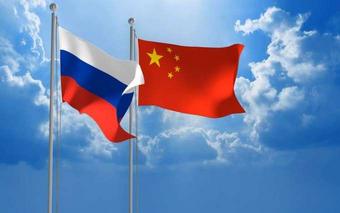 Рост товарооборота между Россией и Китаем