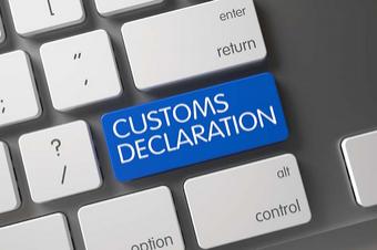 25 октября состоится открытие первой электронной таможни в РФ