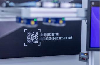 ЦРПТ сократил время обмена документами с ФТС