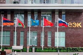 ЕЭК регламентировала порядок оформления КДТ в отношении экспресс-грузов