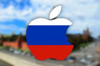Суд поддержал Шереметьевскую таможню в споре о классификации товаров с российским подразделением Apple