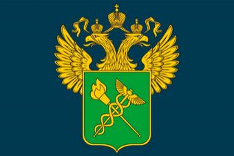 ФТС призвала внимательно подходить к предоставлению данных о транзите