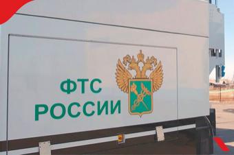 ФТС сократила перечень случаев, когда оформляется акт наблюдения