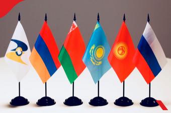 Минфин и представители деловых кругов обсудили поправки в ТК ЕАЭС