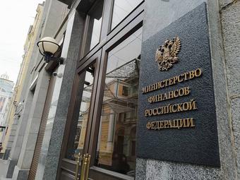 Минфин разработал порядок идентификации товаров, реимпортируемых интернет-магазинами