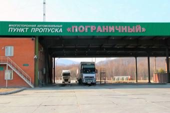 Ускорена реконструкция нового пункта пропуска Пограничный