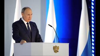 Послание Президента Федеральному собранию