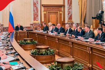 Правительство РФ сняло часть ограничений на реэкспорт иностранных товаров