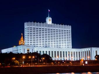 Утверждены правила применения таможенного законодательства на присоединённых территориях