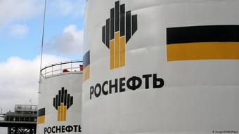«Роснефть» проиграла таможне в споре о доначислении 5,8 млрд рублей