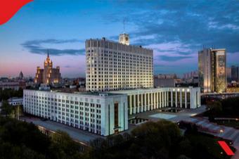 Российское правительство продолжает обнулять ввозные пошлины и упрощать импорт ряда товаров