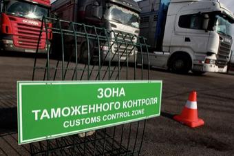 В России меняются правила распоряжения задержанными на таможне товарами