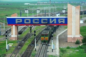 На погранпереходе в Забайкальске из-за COVID-19 ввели новую схему переезда