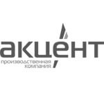 Акцент